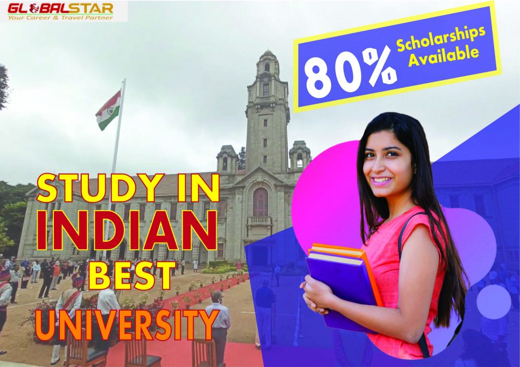 বাংলাদেশিদের জন্য ভারতে উচ্চশিক্ষা