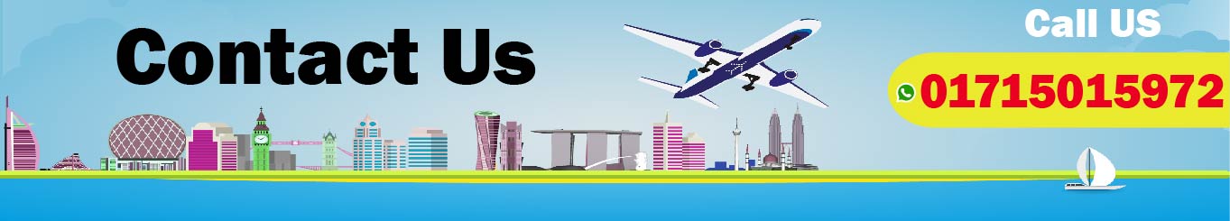 Air ticket