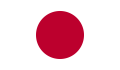 Flag_Japan