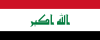 Flag_of_Iraq.svg