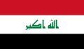 Flag_of_Iraq.svg