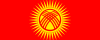 Flag_of_Kyrgyzstan_(3-2).svg