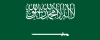 Flag_of_Saudi_Arabia.svg
