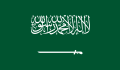 Flag_of_Saudi_Arabia.svg