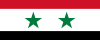 Flag_of_the_United_Arab_Republic_(1958–1971),_Flag_of_Syria_(1980–2024).svg