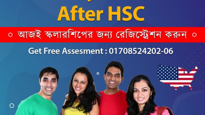 Study abroad from Bangladesh after HSC